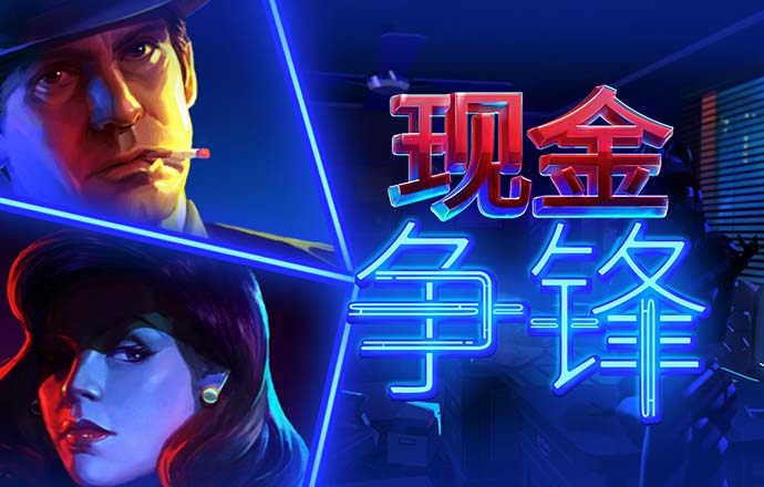 加拿大pc官网app